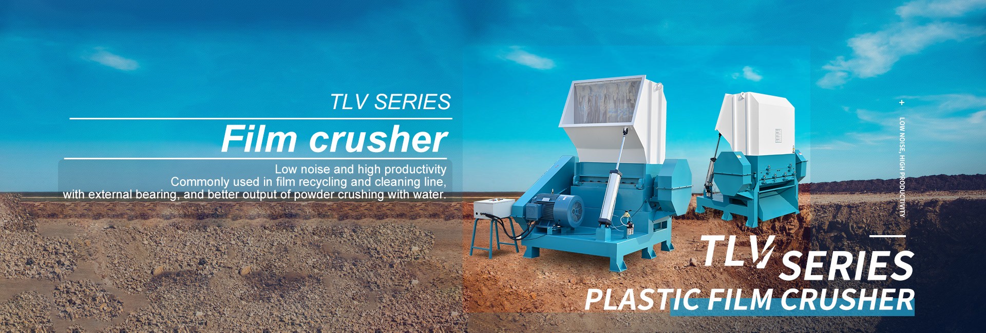 TLV Series Plastic Film Crusher