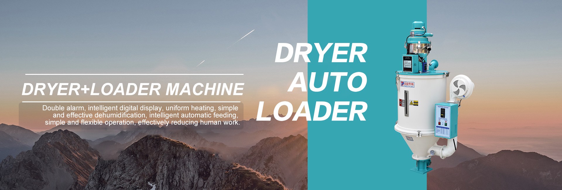 Dryer+Auto Loader